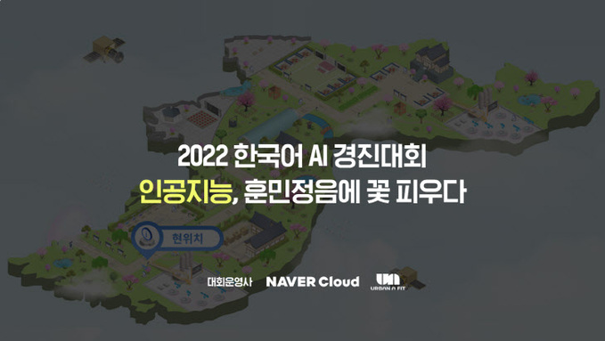 220902_Naver