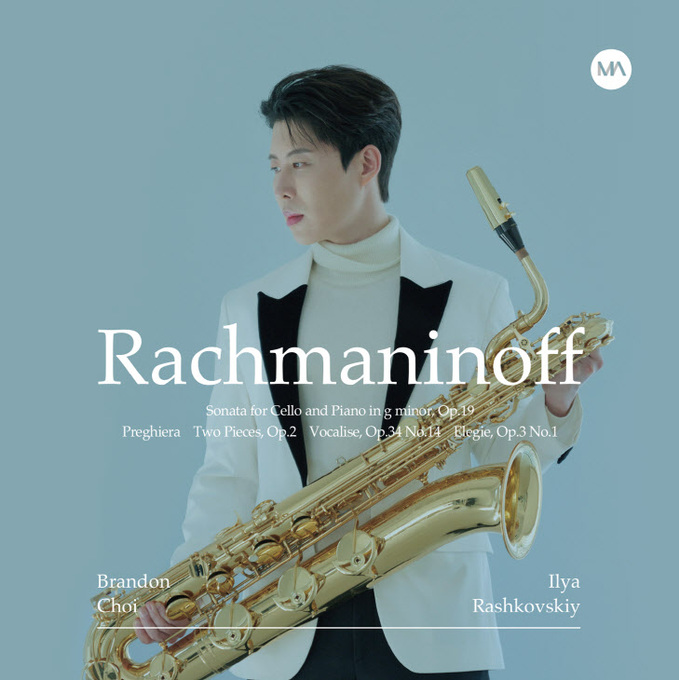 Rachmaninoff_음반 커버