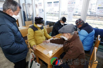 은평구 어르신 민속장기대회