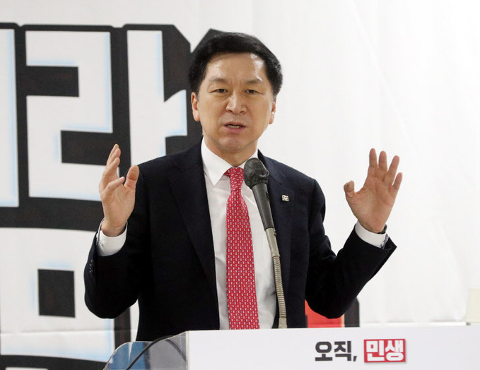 청주 찾은 김기현 후보