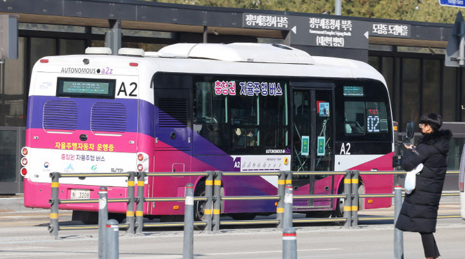 세종시 달리는 BRT 전용 자율주행버스