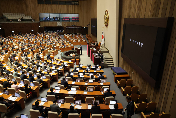 하영제 의원 체포동의안 본회의 보고