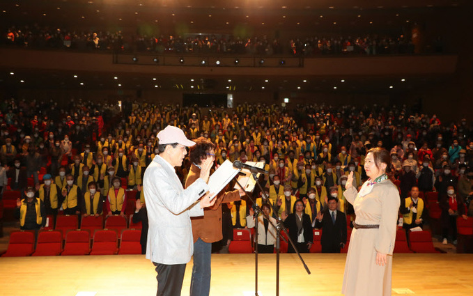 2023-03-30 어르신일자리 및 사회활동지원사업 통합 발대식