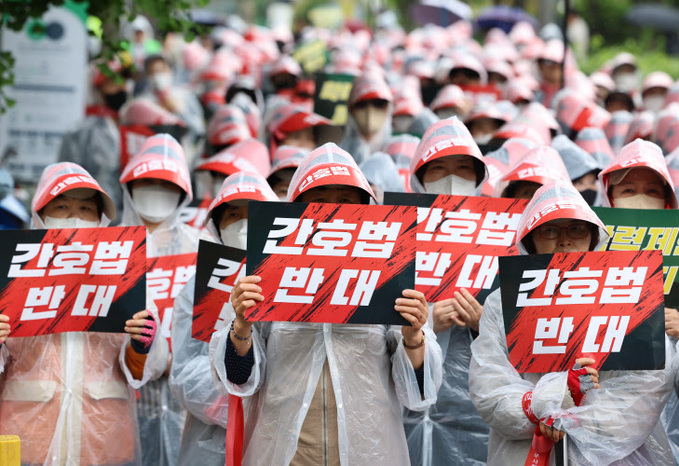 간호법 반대 목소리 내는 간호조무사협회<YONHAP NO-3050>