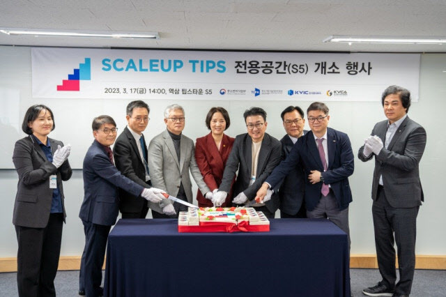 대학주도 혁신 스타트업 어떻게 키울까… 여야 머리 맞댄다 - 뉴스 썸네일 이미지