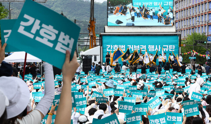 간호협회, 16개 시도 총선기획단 출범식