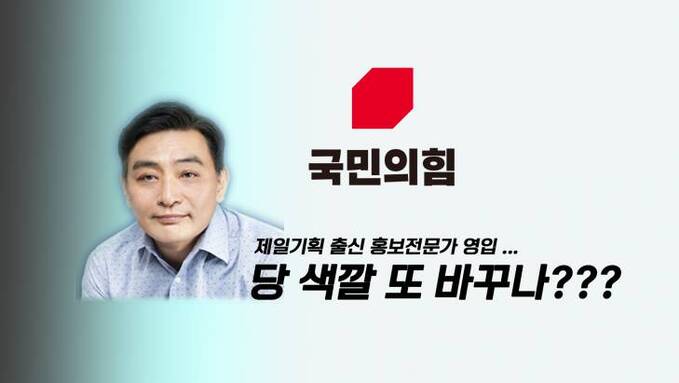 징계결과수정111