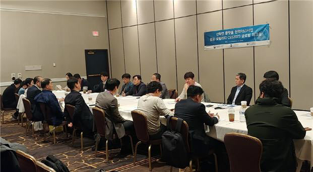한서대 산학연 플랫폼, 중소기업 경쟁력 향상 성과… 미래교통 글로벌 강소기... - 뉴스 썸네일 이미지