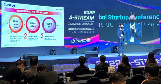 홈케어 전문기업 '위드와이티'.."원룸 관리 믿고 맡겨 주세요" - 뉴스 썸네일 이미지