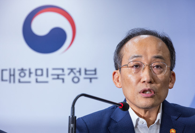 2023년 하반기 경제정책 방향 말하는 추경호 부총리