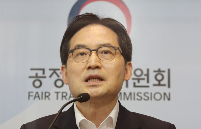 한기정 공정위원장