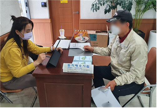 한강청, 토지매수사업 ‘찾아가는 현장상담반’ 운영 - 뉴스 썸네일 이미지