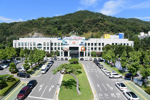 홍성구 경북 김천부시장 권한대행 체제로 시정 운영