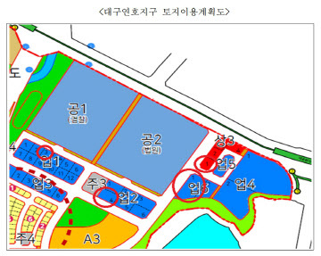 LH 대경본부, 10년 만에 토지리턴제 시행