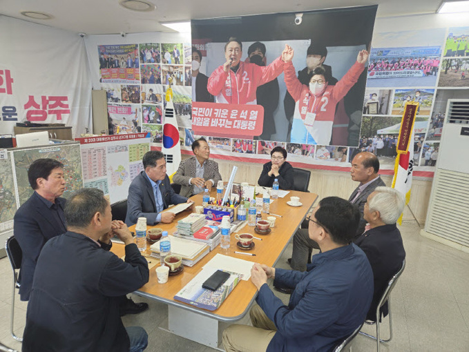 임이자 국회의원, 경북 상주시 신청사 이전 문제 극적으로 타협