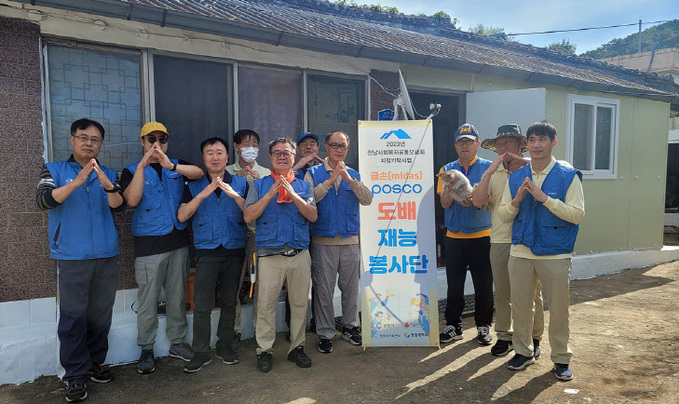 도배재능봉사단 군재마을 봉사(1)