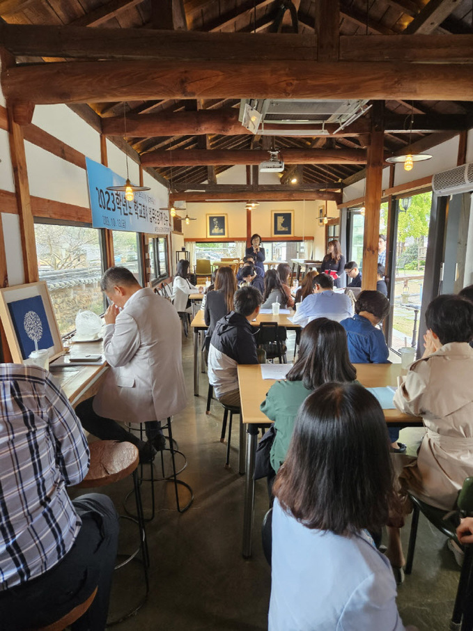 함평교육지원청, 2023년 학교회계 업무담당자 연수 실시