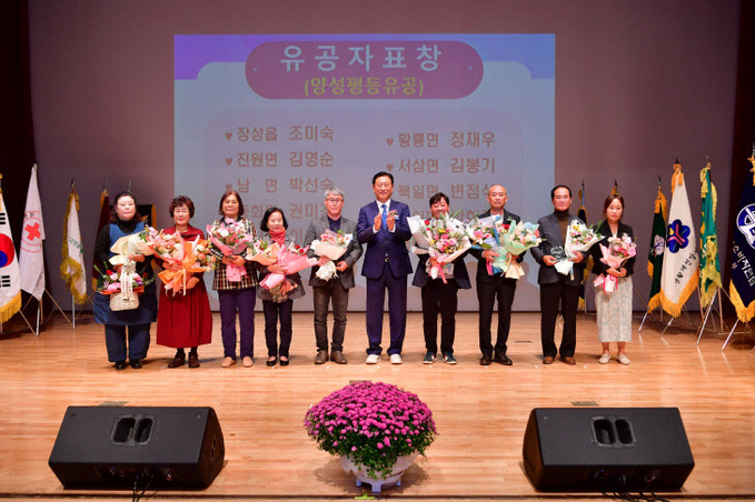 장성군, ‘함께 일하고 함께 돌보는 양성평등’주제로 기념식