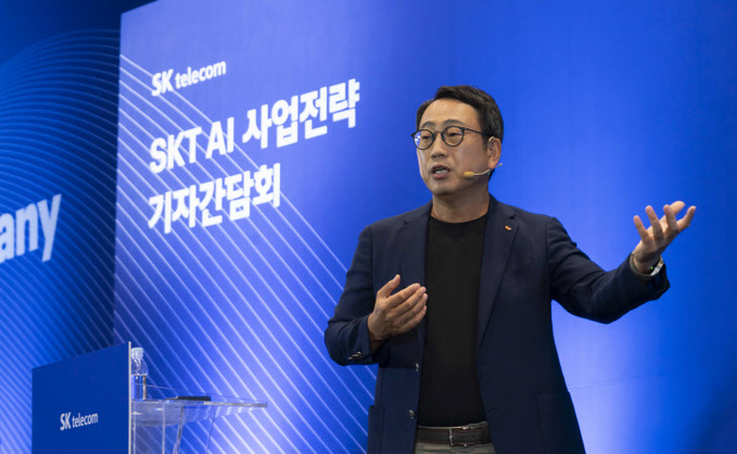 유영상 SKT 사장