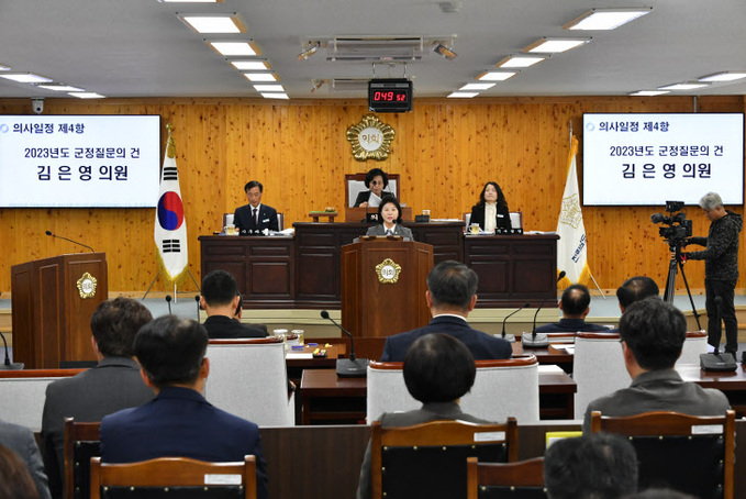 함평군의회 김은영 의원, 농촌 경제 위한 인구 대책 집중 조명