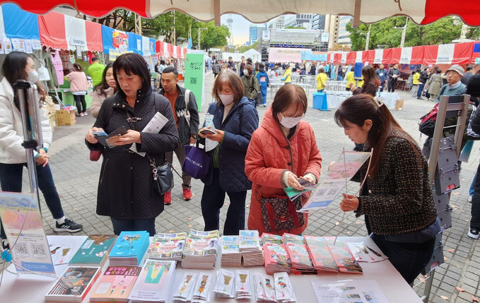 경북문화관광공사, 일본에 경북 웰니스관광 알려