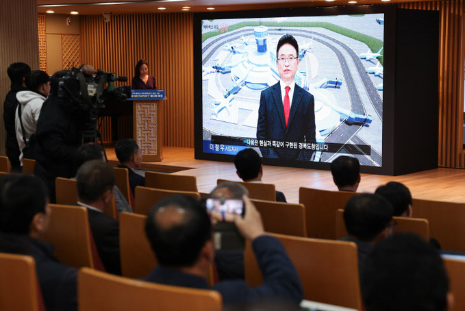 경북도 “가상공간에서 대구경북신공항 체험하세요”