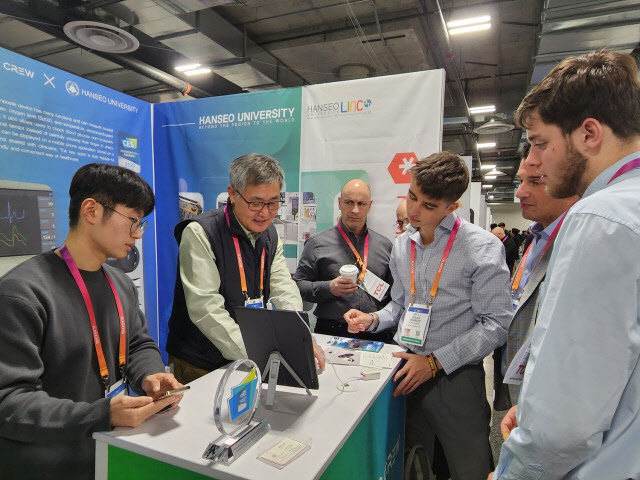 한서대 LINC 3.0 사업단·가족기업, 국제전자박람회서 3개 혁신상 결실 - 뉴스 썸네일 이미지