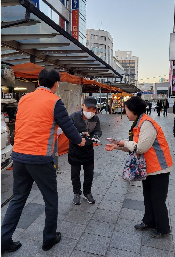 복지사각지대 발굴 캠페인 (1)