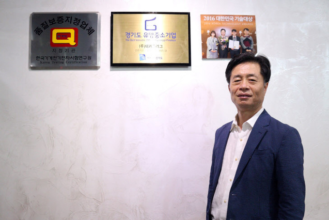 이카플러그 신광섭 대표(사진=도수화 기자)