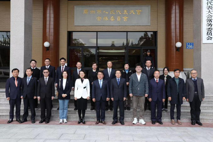 중국 광저우시 방문