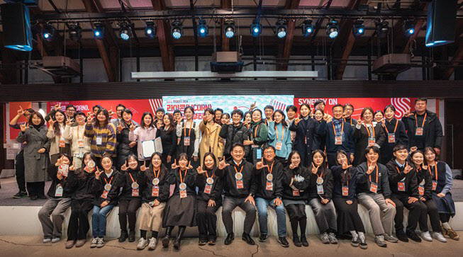 세종창조경제혁신센터,‘L.L.L. 컨퍼런스 2024’성료 - 뉴스 썸네일 이미지