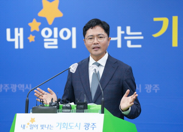 김광진 문화경제부시장