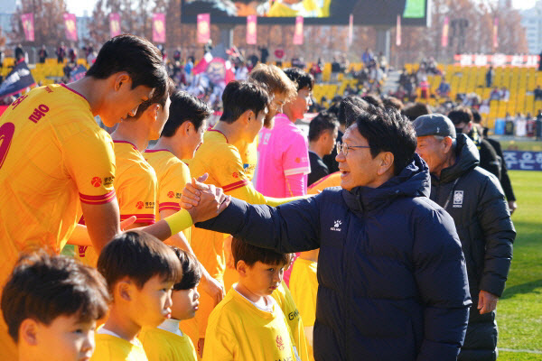 광주FC 홈경기 폐막전