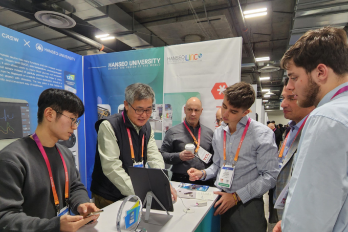 5년 연속 CES 혁신상 받은 한서대, CES 현장서 기술 뽐낸다 - 뉴스 썸네일 이미지