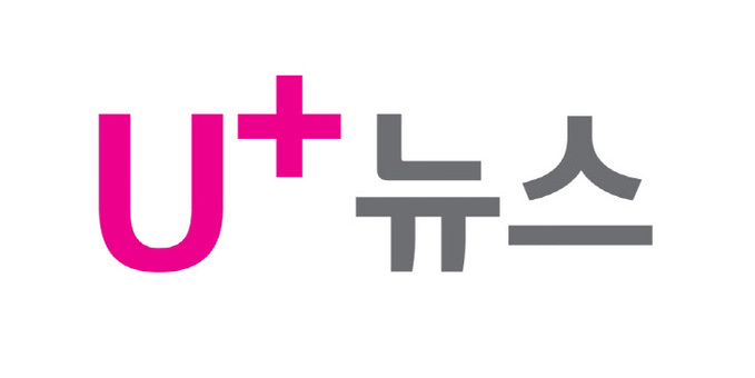 U+뉴스