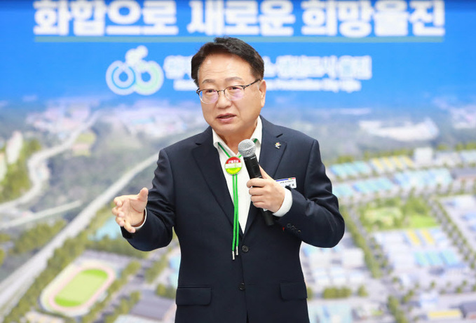 손병목 경북 울진군수 “2024년은 함께 잘 살기 위한 위대한 도