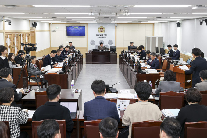 경북도의회 기획경제위원회 “민생 중심 지역 경제 활성화에 집