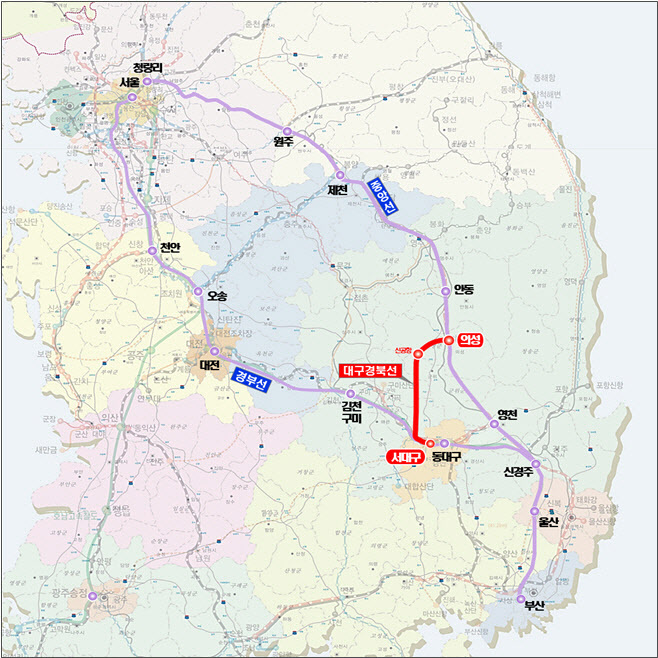 대구경북신공항철도 ‘광역급행철도 도입’ 예타신청