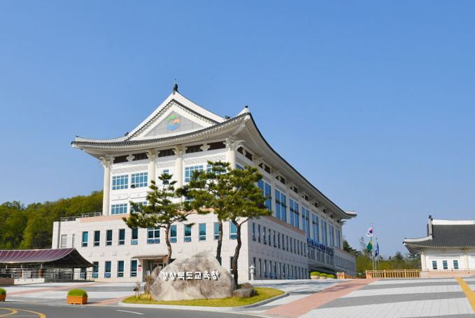 경북교육청, 사립유치원ㆍ사립 학교 산업안전대진단 실시