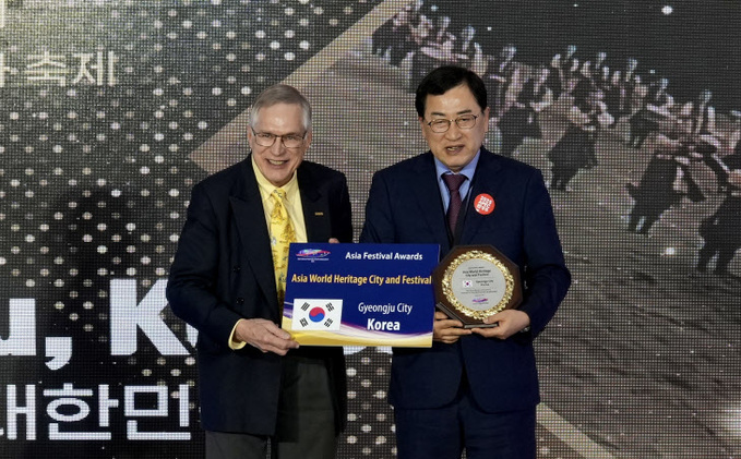 경북 경주시, 태국에서 ‘베스트 세계유산도시와 축제’ 부문