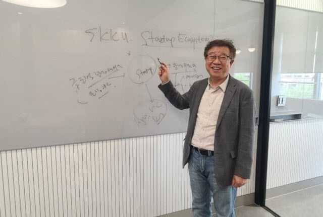 서울·수도권 유일 '창업중심대학' 성균관대, 생애주기 맞춤지원 고도화... 대... - 뉴스 썸네일 이미지