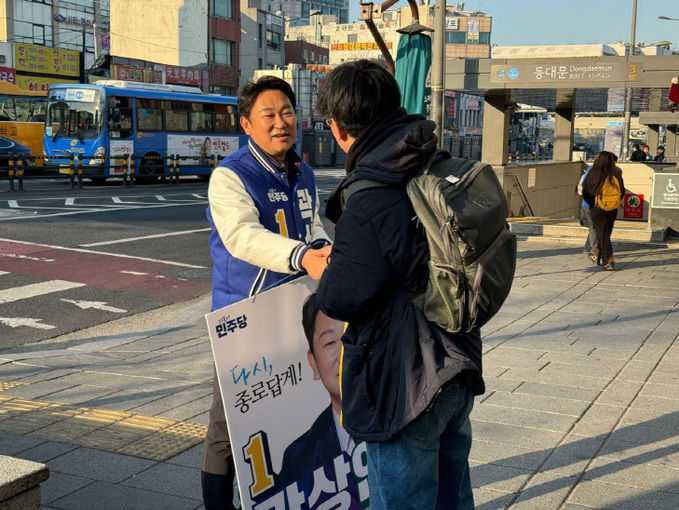 기사사진