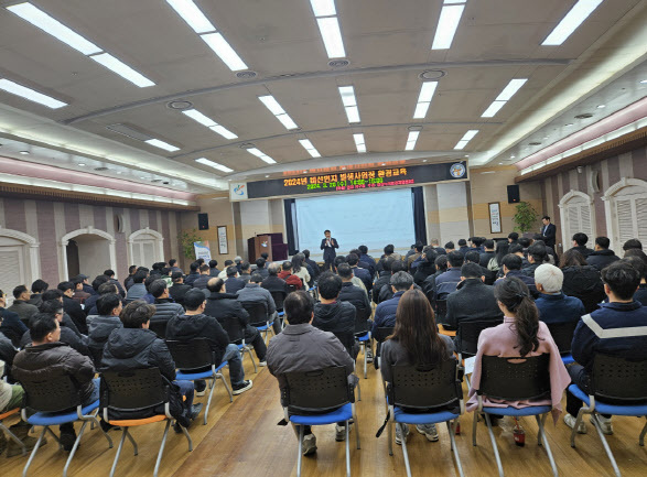 인천서구, 2024 비 산 먼지 발생사업장 환경교육