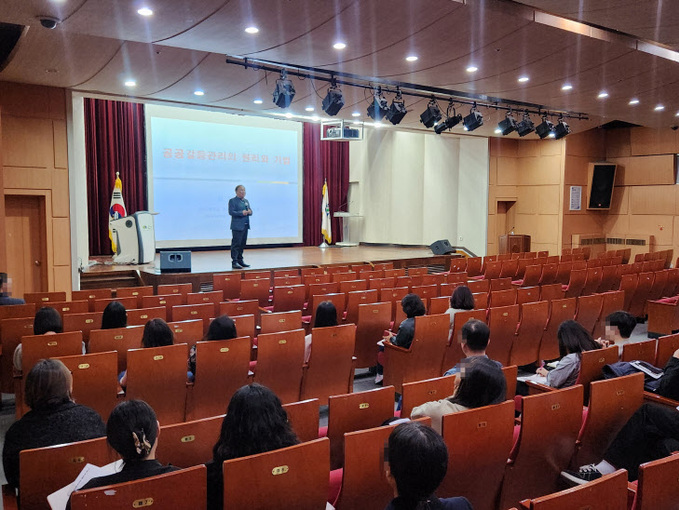 인천 부평구, 공직자 대상‘갈등관리 특강’실시