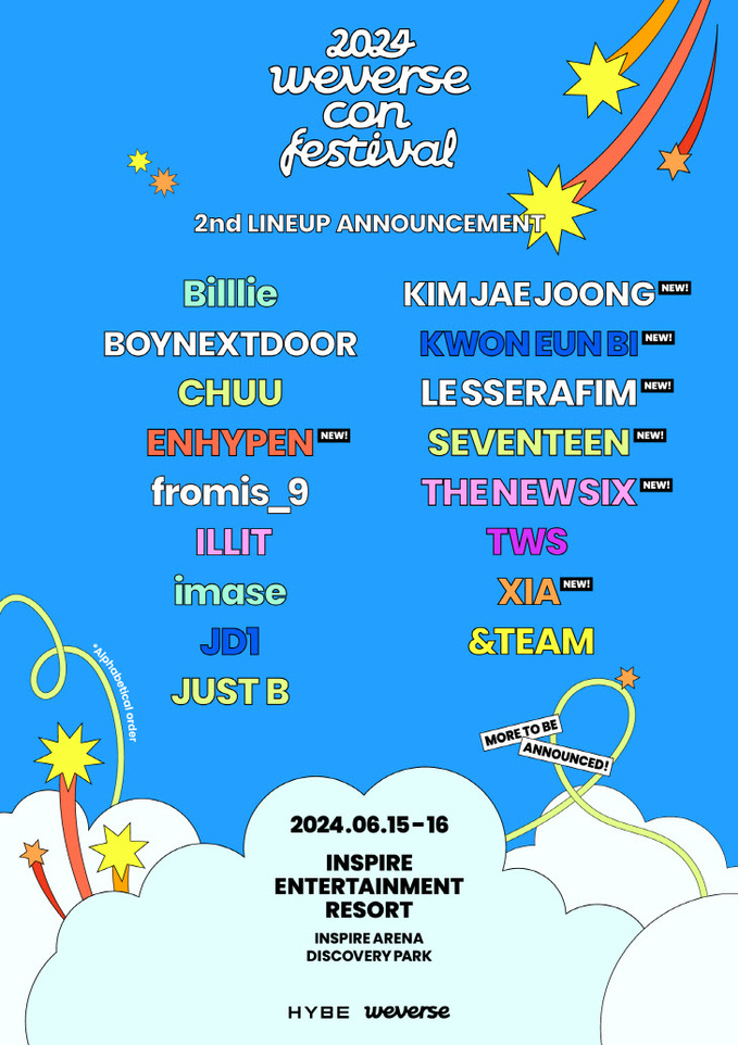 [하이브] 2024 Weverse Con Festival_2차 라인업