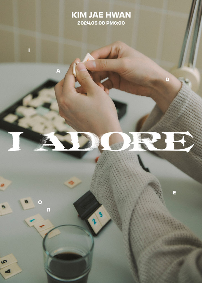 (0422) 김재환, 5월 8일 미니 7집 _I Adore_ 발매 확정!