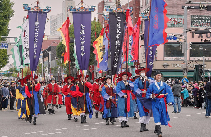 성웅 이순신 축제