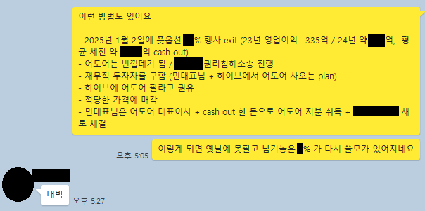 보도참고자료