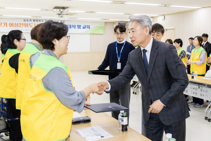 인천 계양구, ‘여성친화도시 제2기 구민참여단 발대식’ 개최