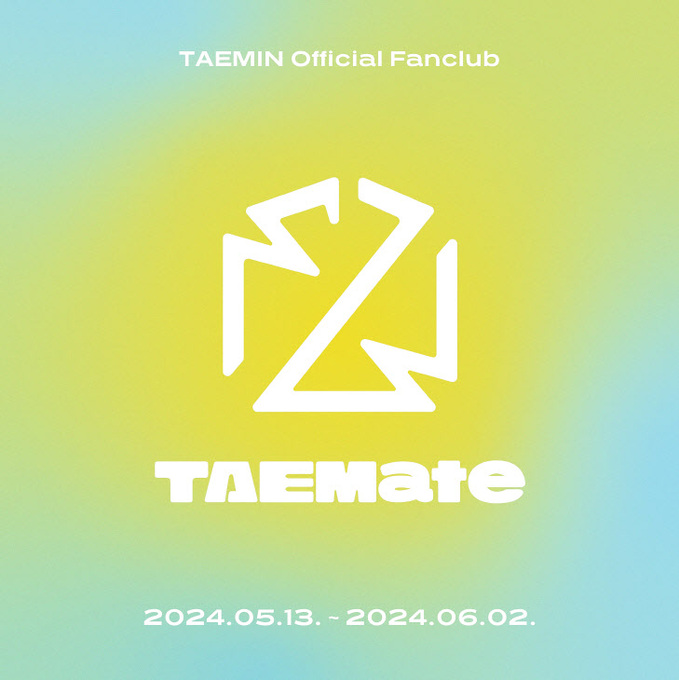 태민 '탬메이트'